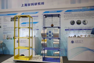 創(chuàng)新科技館全新升級(jí)，實(shí)力硬核亮相2019工博會(huì)